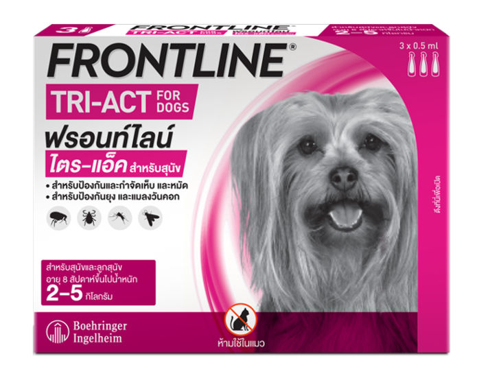 น้อยกว่า 5 กก. 